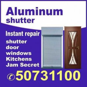 فني المنيوم الكويت فني المنيوم - فني شتر - المنيوم - شتر - فني مطابخ - تركيب مطابخ - تصليح مطابخ - فني المنيوم شبابيك - فني المنيوم الكويت - فنى المنيوم وشتر الكويت - الاتصال 50731100