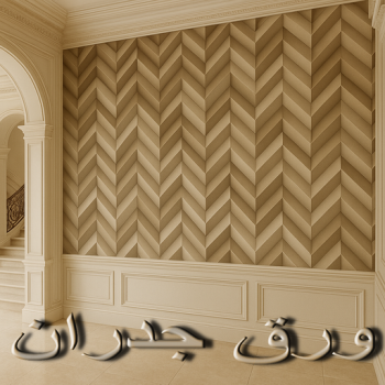 ورق جدران - ورق حائط - ابومكه📞55901990 - تركيب ورق جدران - تركيب ورق حائط - ورق جدران الكويت - ورق حائط الكويت - محلات ورق جدران - ورق الجدران - ورق الحائط